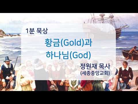 YouTube 영상 썸네일