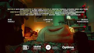 Heat Me - short film (official trailer)