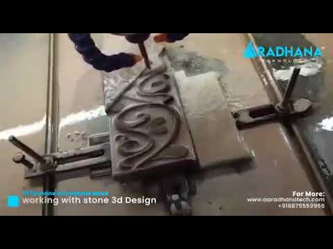 CNC Marble Cutting Machine