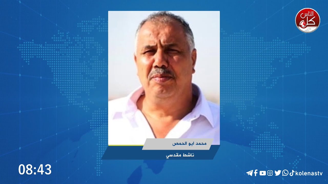 أكبر عدد منذ 4 أشهر.. 20 ألف فلسطيني يصلون الجمعة بالأقصى