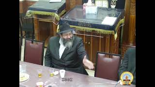 התוועדות יום הבהיר ראש חודש כסלו, הרב לימא ווילהעלם שנת תשפ"ד