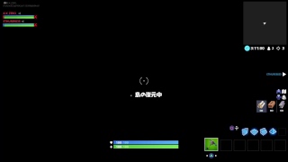 ＃１兄とフォートナイト練習！！