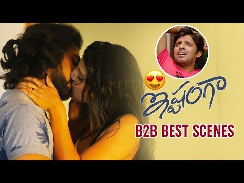 Ishtanga Movie Back To Back Best Scenes | Priyadarshi | Arjun Mahi | Tanishq | 2019 Telugu Movies Video