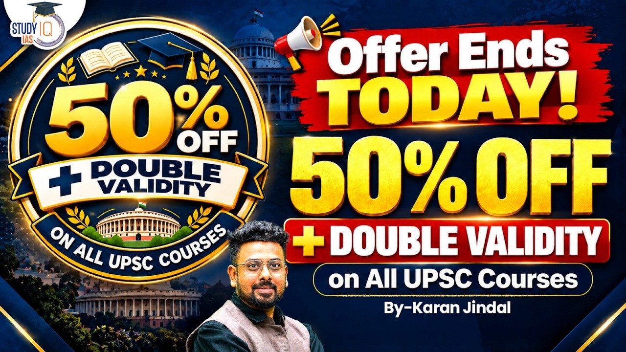 5 Hours Left in Ending this Mega Deal | Hurry Up Enrol Now | StudyIQ IAS