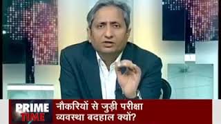 preview picture of video 'Triveni express by ravish Kumar'