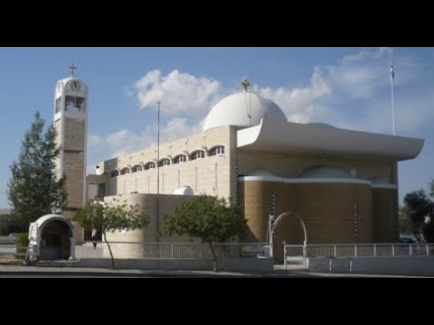 05-01-2022 Παραμονή των Φώτων, Μεγάλες Ώρες, Εσπερινός, Θεία Λειτουργία, Αγιασμός Καλάντων