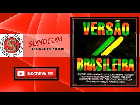 É tanto amor -  Marron Brasileiro