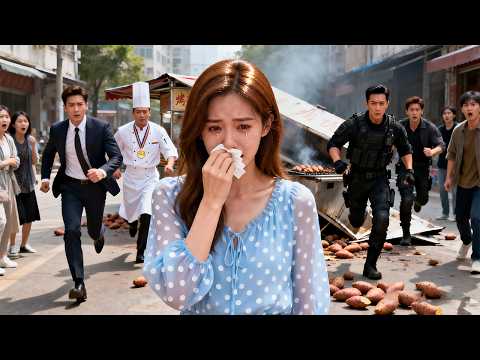 灰姑娘賣烤地瓜供養老公一家，沒想到這個鳳凰男一朝得勢，第一件事就是砸了攤子跟她離婚！下一秒四個大佬哥哥趕來撐腰，把渣男嚇得瑟瑟發抖！#短劇 #短劇推薦 #短劇全集 #drama 梧桐短剧