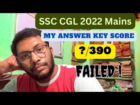 My Answer Key Score || SSC CGL MAINS 2022 || SSC CGL 2022 TIER 2 || Real Govind Gupta