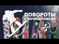 https://www.youtube.com/watch?v=R7axkU3NgkA