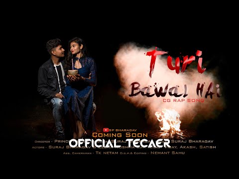 Turi Bawal He ( Offical Teaser ) Sp Bhagav  Release On 1 March 2022