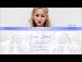 Hyolyn Our Tears 서로의 눈물이 되어 Lyrics Color Coded Han Rom Eng