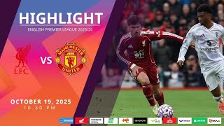 [Highlight] PremierLeague : ลิเวอร์พูล vs แมนเชสเตอร์ ยูไนเต็ด (19-10-68)
