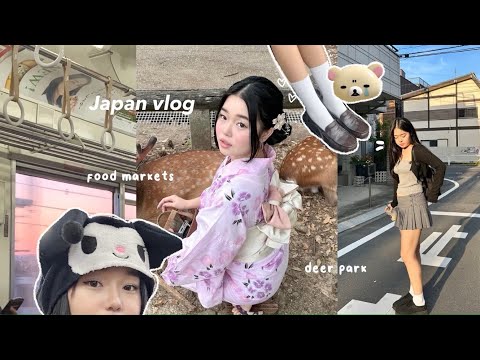 日本 VLOG？在大阪通宵達旦、美食市場、和服等。 (JAPAN VLOG?: Pulling an all-nighter in Osaka, food markets, kimono etc.)