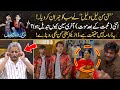 Tan Man Neelo Neel Final Episode Review Director Saifi Hassan S Exclusive Talk Kya Drama Hai