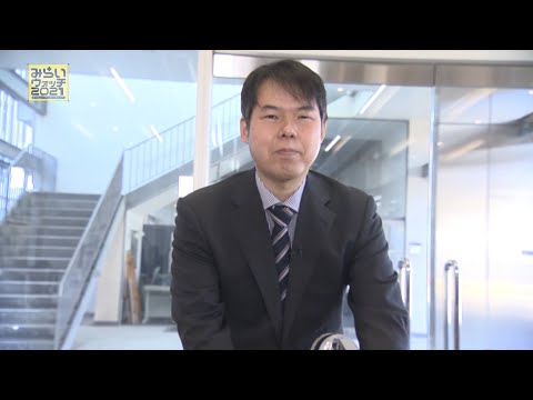 みらいウォッチ2021 #7 ロボティクス学科 樋口勝 教授 【#日本工業大学】