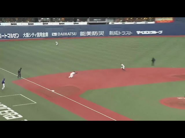 【9回表】バファローズ・西野真弘 見事なダイビングキャッチで出塁を防ぐ!! 2022年3月13日 オリックス・バファローズ 対 中日ドラゴンズ