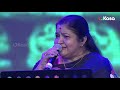Kannamoochchi Yaenada X Enge Enathu Kavithai K S Chithra Kandukonden Kandukonden