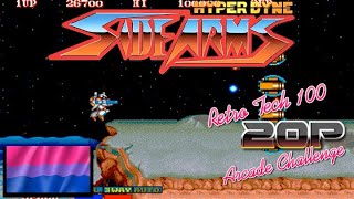 Hyper Dyne Side Arms | Retro Tech 100 20p Challenge