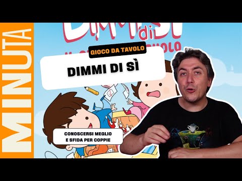 Tell Me Yes (Simple & Madama) - Minute Reviews [733]