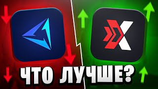 Comparing Exitlag and Gear Up | Fortnite