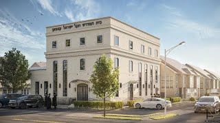 New shul in oak and vine
