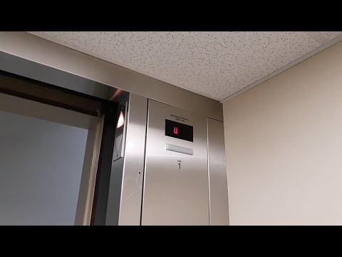 1984 Dover (slap-on mod!) hydraulic elevator - Crossgates Mall - Westmere, NY (USA)