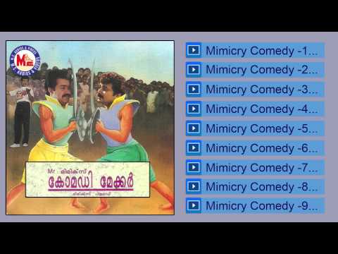 Mr. Mimics Comedy Makker| Malayalam Album | Audio Jukebox