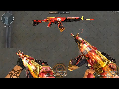 CF: QBZ03-Jewelry Gun Girl (VVIP Weapon Skin) [CrossFire]