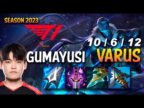 T1 Gumayusi VARUS vs APHELIOS ADC - KR Ranked