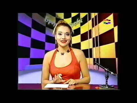 Игор Јакимовски - Андон Колоски (Бројки и букви - финале) 04.07.2000