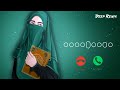 Gizlan Gizlan Arabic Rington Arabic Rington Arabic