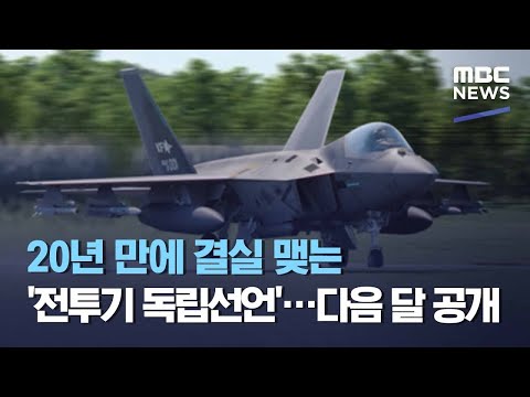 아이콘