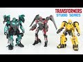 Transformers Studio Series 2020 Wave 9 Deluxe Class Overview