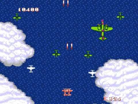 1943 : The Battle of Midway Atari