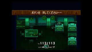 【聖剣伝説3】をやってみた。♯3