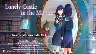 Trailer Preview Image