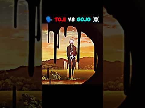 「 Toji 🤡 VS Gojo x Fushiguro ☠️」#gojo #toji #anime