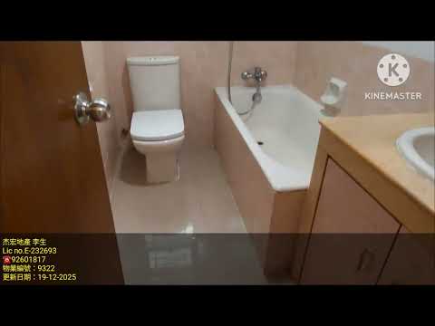 显田村 Youtube Video