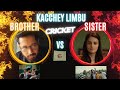 Kacchey Limbu movie trailer brother and sister challenge