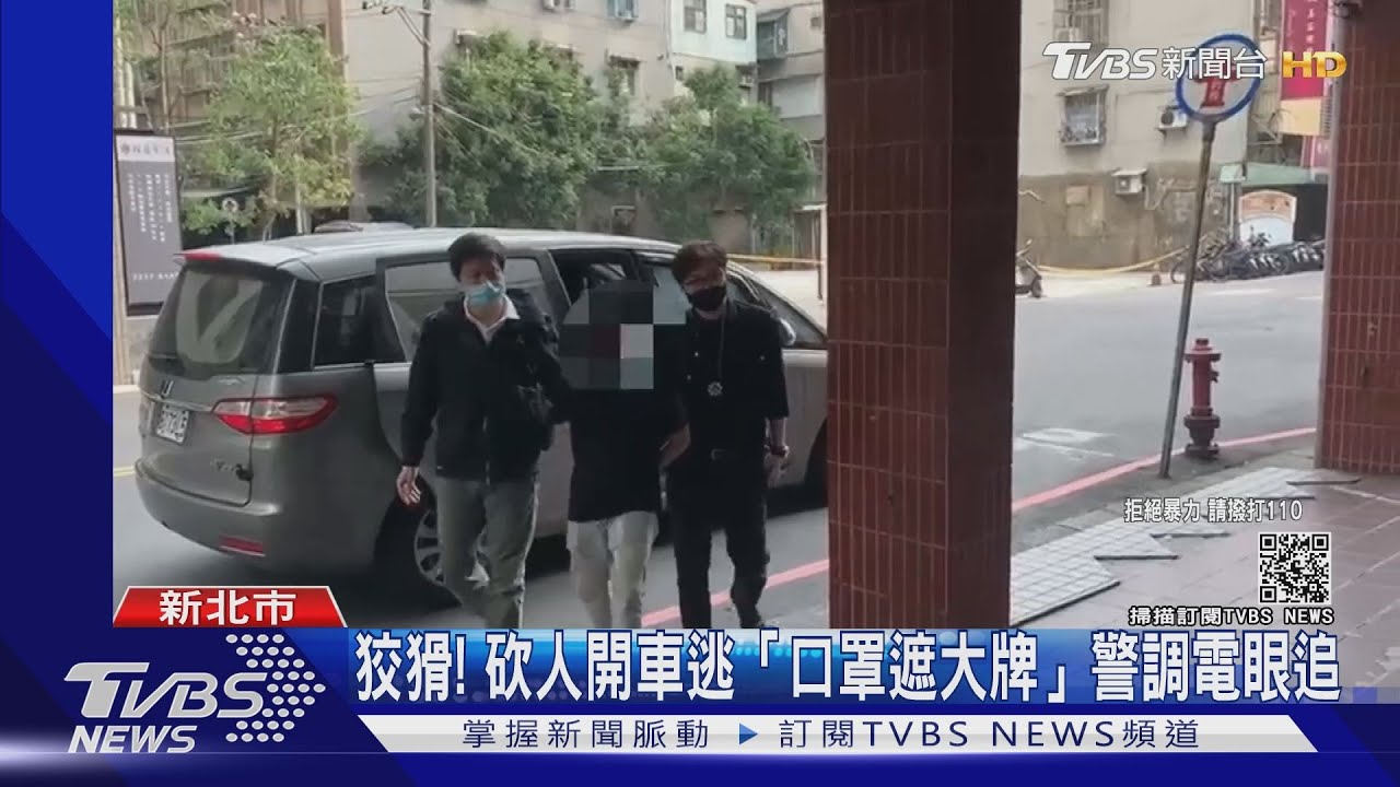 都說自己是債主! 好友金錢糾紛約談判「刀砍濺血」巡邏警急阻