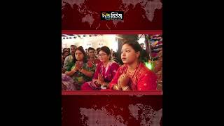 শারদীয় দুর্গোৎসবের আজ মহাঅষ্টমী l Maha Ashtami l Durga Puja 2026 l Hindu Festival l Deepto News