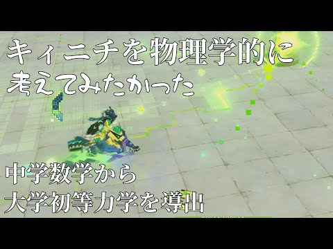 日常生活における物理学: サーマル ローラー ブラインドとサーマル プリーツ ブラインドの断熱保護はどのように機能しますか