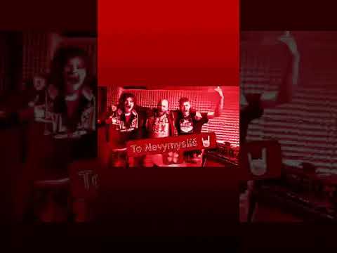 To Nevymyslíš - To nevymyslíš