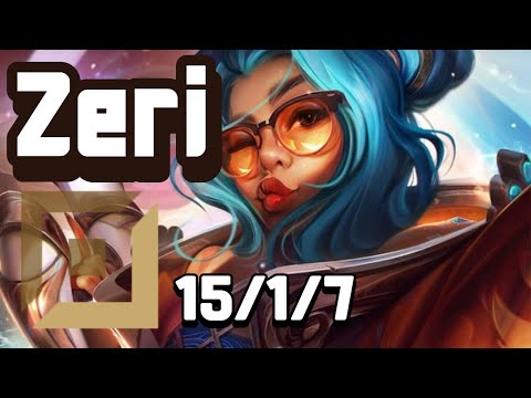 【 ADC 】 Grandmaster Zeri & Rakan vs Aphelios & Heimerdinger