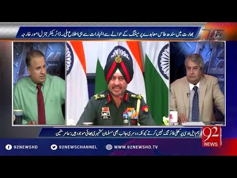 Muqabil 29-09-2016 - 92NewsHD