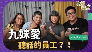 Re: [新聞] 定孤支！斯坦全面宣戰百靈果 怒轟「公審