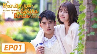 Download lagu The Love Equations | 致我们甜甜的小美满 | EP01 |  Simon Gong, Liu Ren Yu | WeTV【INDO SUB】 mp3