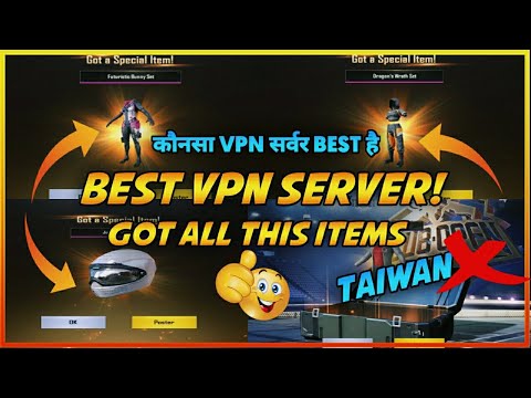 download lagu mp3 mp4 Best Server To Open Pubg Crate, download lagu Best Server To Open Pubg Crate gratis, unduh video klip Best Server To Open Pubg Crate