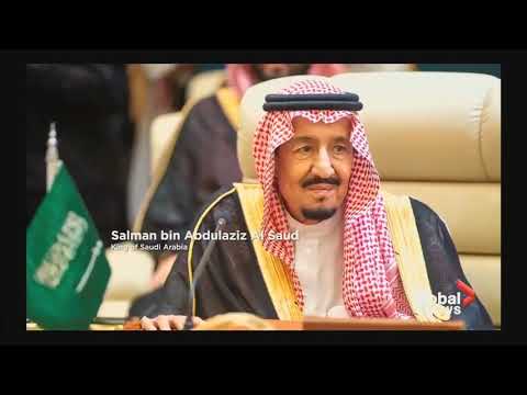 Cultural Dynamics of U S  – Iran Relations ‘Is Conflict Imminent’   Jan 23, 2020